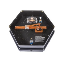 Модуль интерактивный "Механизм 1" - «globural.ru» - Воркута