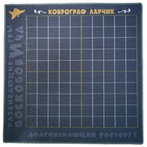 Игровое поле - «globural.ru» - Воркута