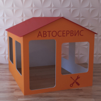 Детский игровой домик «Мастерская» - «globural.ru» - Воркута