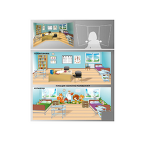 Стенд для сюжетно-ролевых игр 2-х сторонний (Поликлиника, больница) - «globural.ru» - Воркута