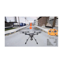 Программный комплекс "Школа операторов БПЛА" - «globural.ru» - Воркута