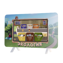 Интерактивный методический комплекс "Экология" - «globural.ru» - Воркута