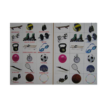 Английское лото "Спортинвентарь" - «globural.ru» - Воркута