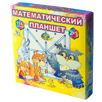 Учебно-игровое пособие "Математический планшет" - «globural.ru» - Воркута