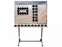 Электрифицированный обучающий комплект по физике для учащихся общеобразовательных учреждений "ЕГЭ-пазлы" - «globural.ru» - Воркута