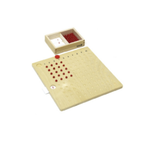 Доска для умножения - «globural.ru» - Воркута