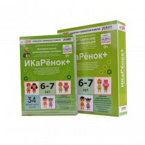 Интерактивное пособие инженерно-технической направленности  по робототехнике конструктора Левы  "Икаренок+"  - «globural.ru» - Воркута