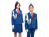 Форма ЮИД 32-46 р. - «globural.ru» - Воркута