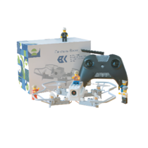 Комплект дрон конструктор - «globural.ru» - Воркута