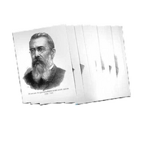 Комплект портретов отечественных и зарубежных композиторов - «globural.ru» - Воркута