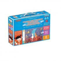 Основы для развития творческих способностей у детей от 4 до 5 лет - «globural.ru» - Воркута