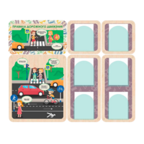 Информационный стенд «Правила дорожного движения» 137.5 х 111 см - «globural.ru» - Воркута