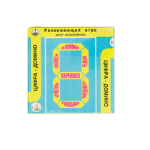 Развивающая игра "Домино" - «globural.ru» - Воркута