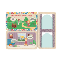 Информационный стенд «Осторожно терроризм» (100.5 х 74 см) - «globural.ru» - Воркута