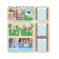 Информационный стенд «Люблю свою страну» (100.5 х 111 см) - «globural.ru» - Воркута