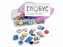 Комплект тематических магнитов "Дорожные знаки" - «globural.ru» - Воркута