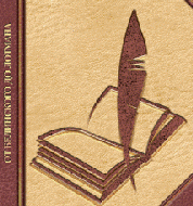 Русская литература XIX века в классических разборах - «globural.ru» - Воркута