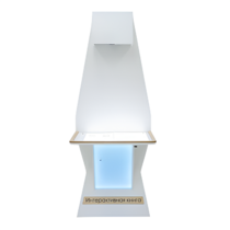 Интерактивная проекционная книга «Интерлист» - «globural.ru» - Воркута