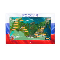 Интерактивная панель «Цвета России»  - «globural.ru» - Воркута