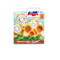 Наборы карточек. Палитра круглая: Серия Таблица умножения "Умножение на 2, 5 и 10" - «globural.ru» - Воркута