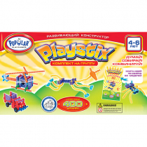 Развивающий конструктор "Плейстикс" Комплект на группу 4-6 лет. - «globural.ru» - Воркута