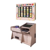 Интерактивный световой песочный комплекс с системой видеоотображения  - «globural.ru» - Воркута