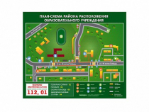 Панно магнитно-маркерное "План-схема района расположения образовательной организации" - «globural.ru» - Воркута