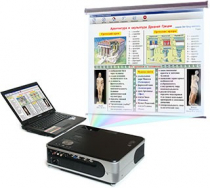 Диск с электронными плакатами, презентациями (электронный учебник) по мировой художественной культуре (106 тем)  - «globural.ru» - Воркута