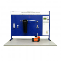 Лабораторная установка «Численное и экспериментальное исследование политропных процессов» - «globural.ru» - Воркута