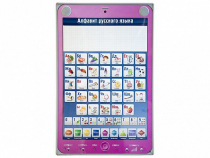 Электрифицированный комбинированный стенд "Алфавит, калькулятор, телефон" с тематическими маркерными планшетами - «globural.ru» - Воркута