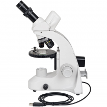 Оптический микроскоп Kena T-19012C - «globural.ru» - Воркута