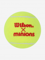 Теннисный мяч - «globural.ru» - Воркута