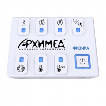 Цифровая лаборатория Архимед по физике (ученическая)  - «globural.ru» - Воркута