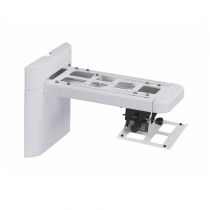 Настенное крепление для проектора - «globural.ru» - Воркута