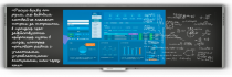 Программно-интерактивный комплекс TeachTouch e-Blackboard - «globural.ru» - Воркута