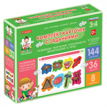 Комплект карточек с заданиями для групповых занятий с детьми от 3 до 4 лет. Развиваем творческие способности (воображение и речь). - «globural.ru» - Воркута