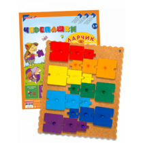 Головоломка-конструктор "Черепашки Ларчик" - «globural.ru» - Воркута