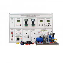 Учебно лабораторное оборудование «Электромеханика» - «globural.ru» - Воркута