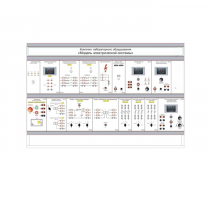 Комплект лабораторного оборудования «Модель электрической системы» - «globural.ru» - Воркута
