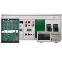 Учебно лабораторное оборудование динамических измерений характеристик электрических цепей - «globural.ru» - Воркута