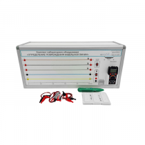 Лабораторный стенд «Определение повреждения кабельной линии» - «globural.ru» - Воркута