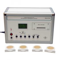 Учебный лабораторный стенд «Исследование газоразрядного счетчика» - «globural.ru» - Воркута