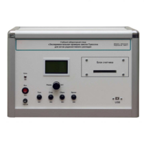 Учебно лабораторное оборудование «Экспериментальная проверка закона Пуассона» - «globural.ru» - Воркута