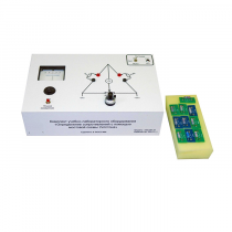 Комплект учебно-лабораторного оборудования «Определение сопротивлений с помощью мостовой схемы Уитстона» - «globural.ru» - Воркута
