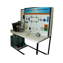 Учебный лабораторный комплекс «Гидроэнергетика - турбина Пелтона-генератор» - «globural.ru» - Воркута