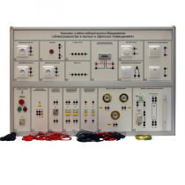 Комплект учебно-лабораторного оборудования «Электромонтаж в жилых и офисных помещениях» - «globural.ru» - Воркута