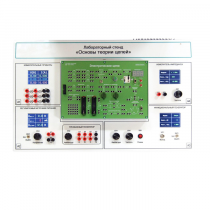 Лабораторный стенд «Основы теории цепей» - «globural.ru» - Воркута