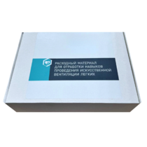 Расходный материал для тренажеров - «globural.ru» - Воркута