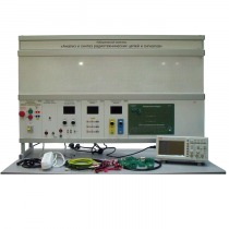 Лабораторный комплекс «Анализ и синтез радиотехнических цепей и сигналов»  - «globural.ru» - Воркута