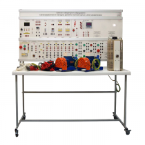 Учебный комплект лабораторного оборудования «Электромонтаж и наладка релейно-контакторных схем управления»  - «globural.ru» - Воркута